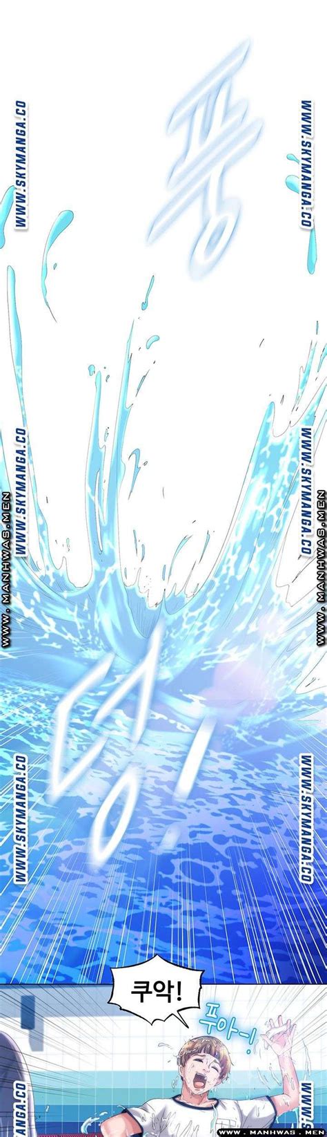 That will be so grateful if you let Manhwax be your favorite manga. . Water overflow raw